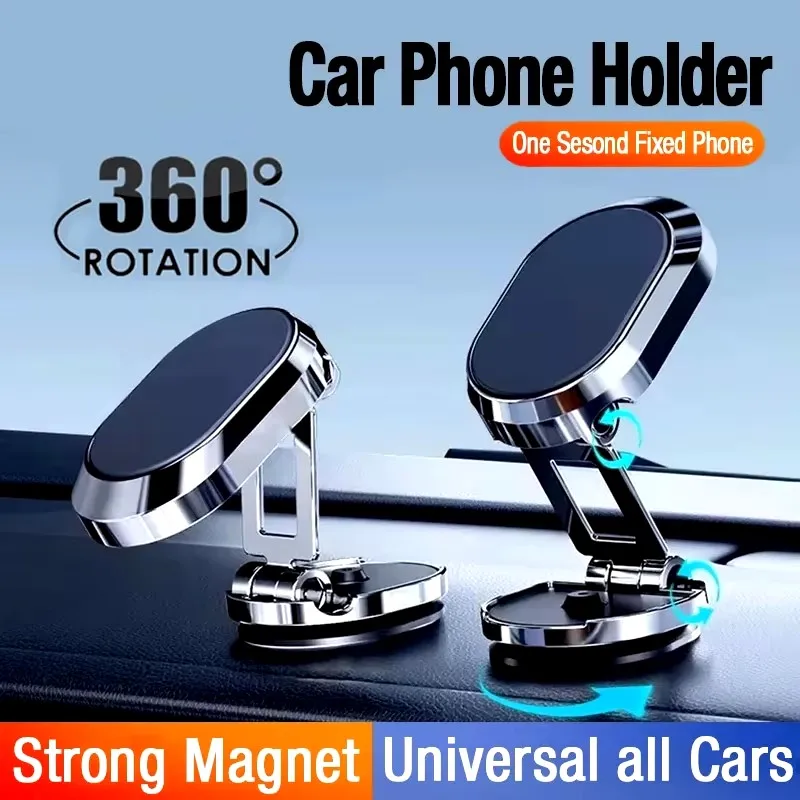 Car Phone Holder - حامل هاتف مغناطيسي للسيارة، حامل هاتف