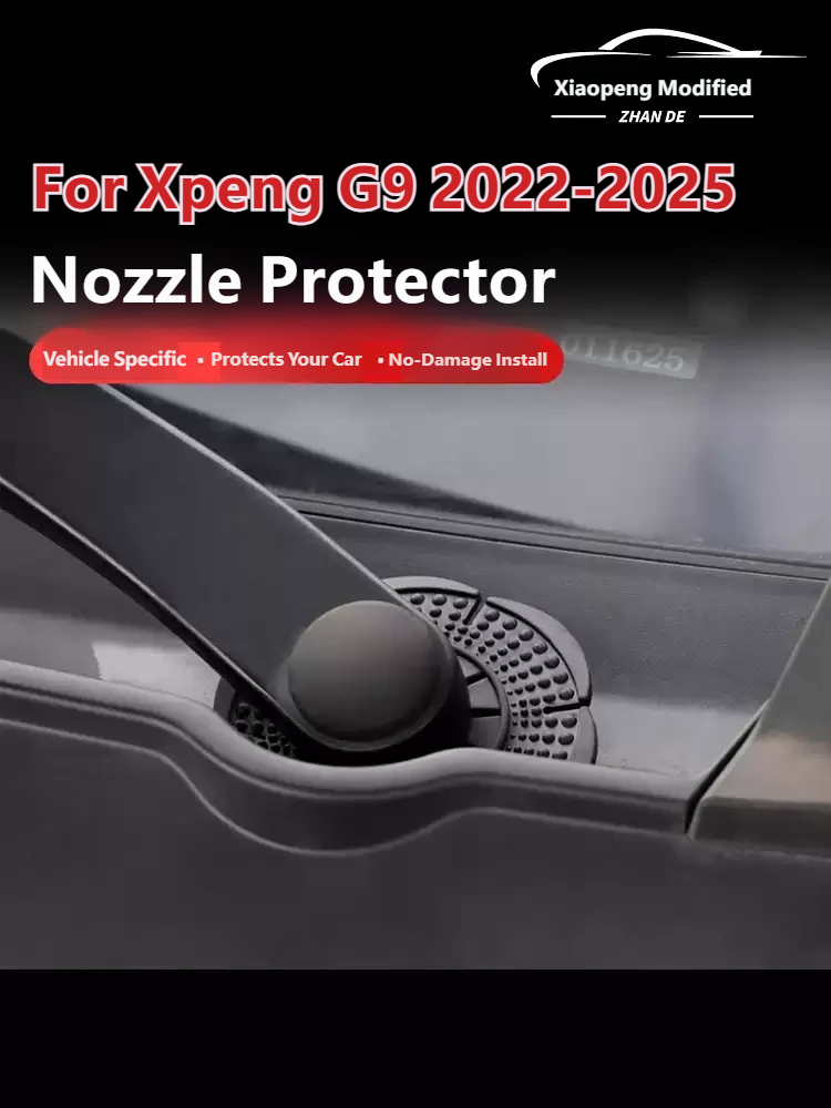 Car Wiper - غطاء حماية فتحة المسّاحات لسيارة إكسبنج