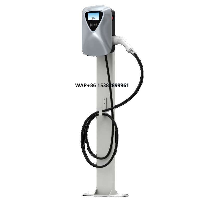 Car Charger - شاحن بطارية متنقل للسيارات الكهربائية، محطة
