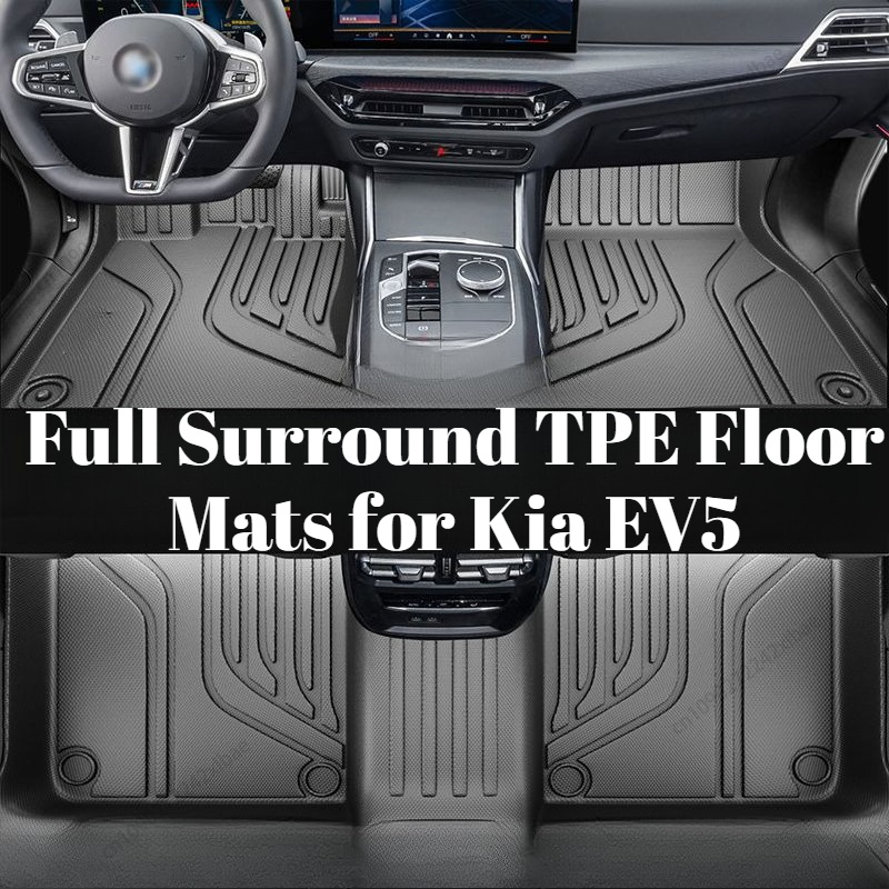 Car Floor Mat - دواسات أرضية TPE محيطة بالكامل، مقاومة