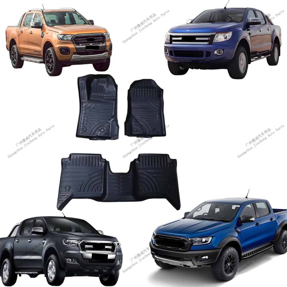 Car Floor Mat - سجاد أرضية السيارة المقاوم للماء لسيارات
