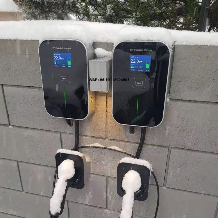 Car Charger - شاحن سيارات كهربائية من المستوى 2