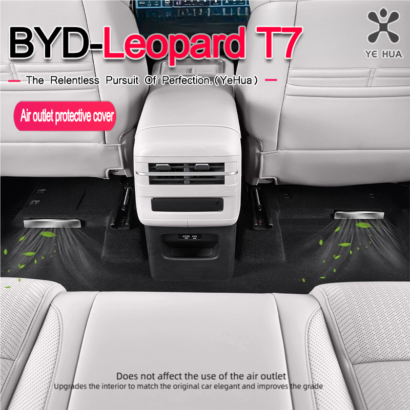 ل BYD 2025-26 صيغة ليوبارد الت - مراجعة Car Seat Cover وسعره