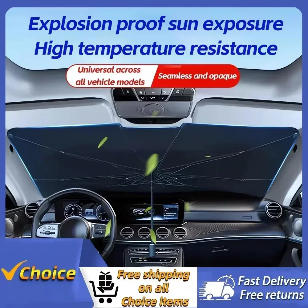 واقي شمس للزجاج الأمامي للسيار - مراجعة Windshield Sun Shade وسعره