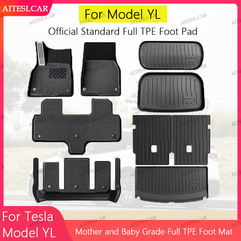 سجادة أرضية من AITESLCAR لسيار - مراجعة Car Floor Mat وسعره