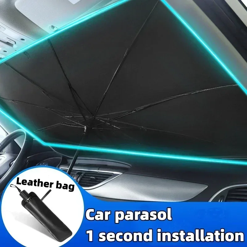 واقي شمس للسيارة، ملحقات السيا - مراجعة Windshield Sun Shade وسعره