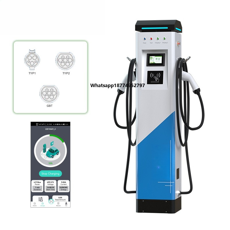 محطة شحن سيارات كهربائية BLUES - مراجعة Car Charger وسعره