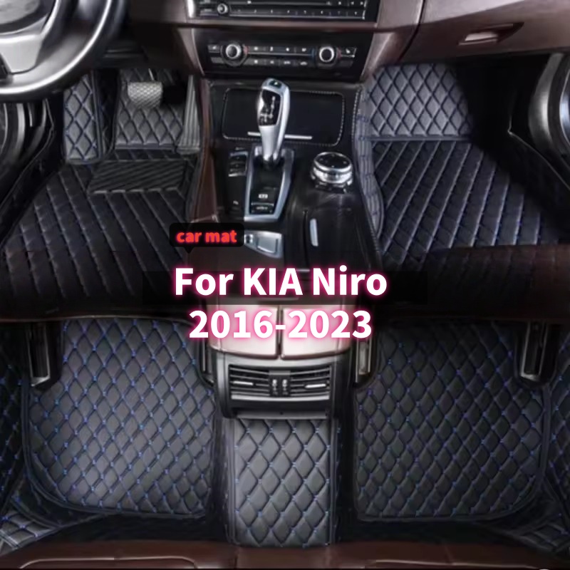 الحصير سيارة مخصصة المضادة للا - مراجعة Car Floor Mat وسعره