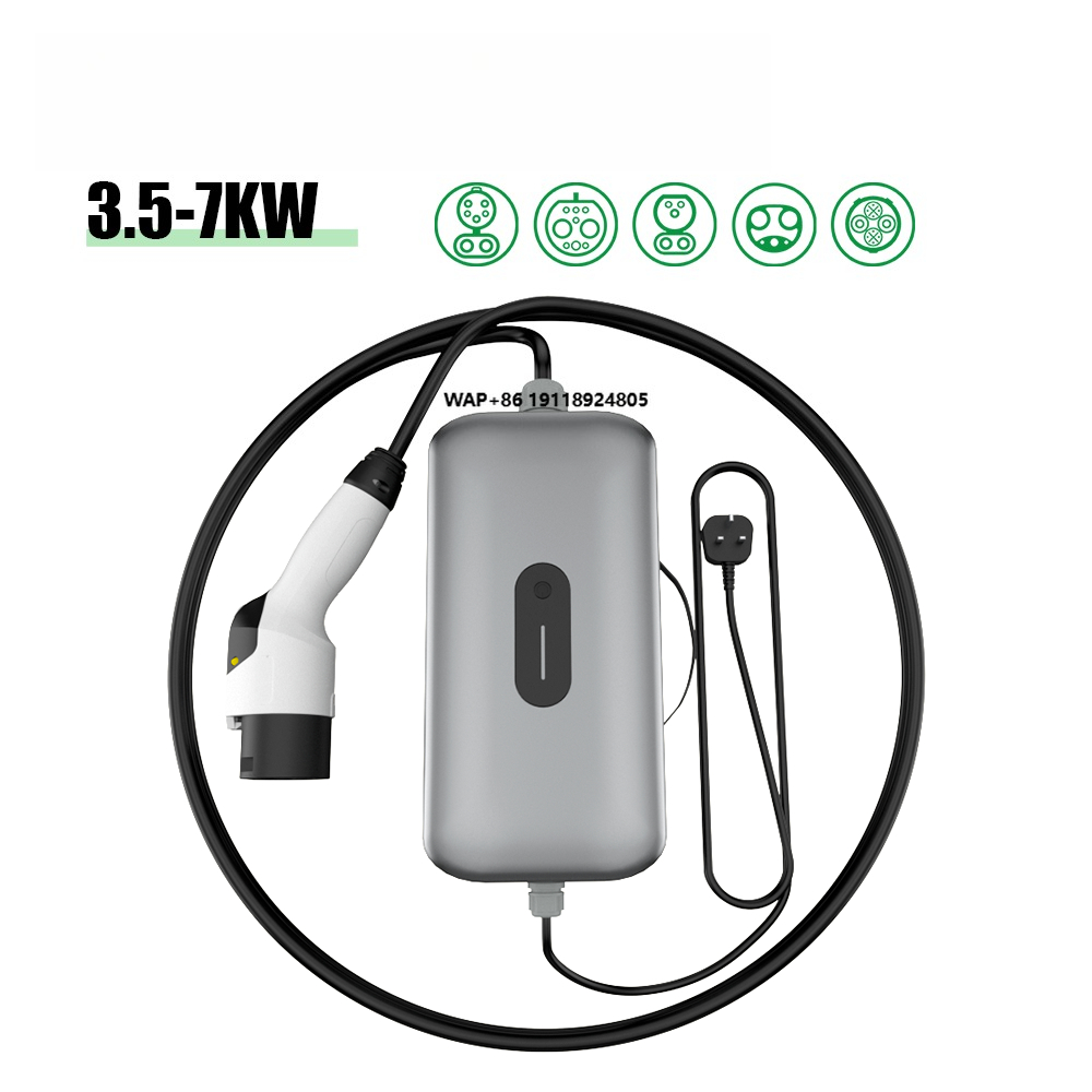 شاحن سيارات كهربائية محمول جدي - مراجعة Car Charger وسعره